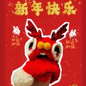 龙年大吉春节宠物保暖针织帽子围脖红猫咪狗狗新年喜气头套套装