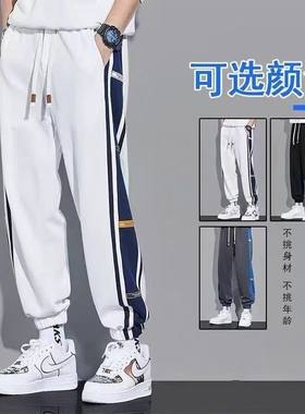 秋冬束脚运动卫裤男款垂感休闲裤
