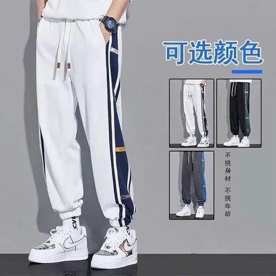 夏季束脚运动卫裤男款垂感休闲裤