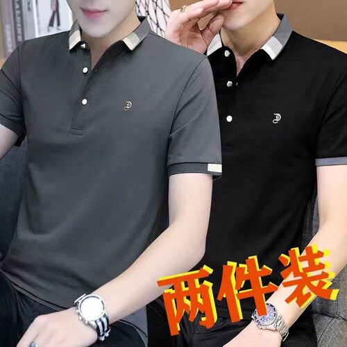 2025男士polo衫纯色翻领短袖t恤纯棉男装夏季潮牌简约半袖保罗衫