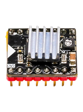 配件步进电机驱动makeblock
