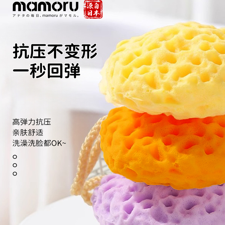 日本奶酪沐浴球大号新款蜂窝