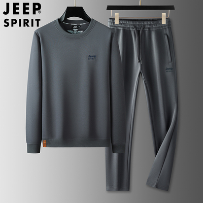 jeep中年春秋季绣标纯色套装