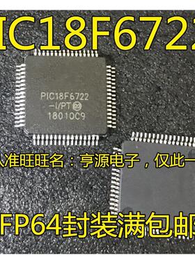 PIC18F6722  PIC18LF6722-I/PT PIC18F6722-I/PT LF46K22-I/PT