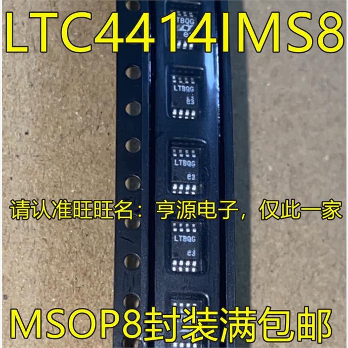 Ltc4414ems8liTBQFGLtc4
