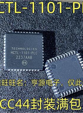 HCTL-1101-PLC 集成电路 芯片IC PLCC-44封装 质量保证 欢迎咨询
