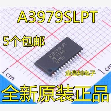 A3979SLPTOP28全新步进