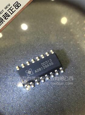 万泰隆 全新原装正品 DD313 SOP16 LED驱动芯片 SITI点晶祇做原装