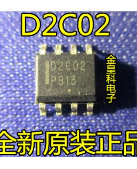 深圳店 D2C02 MMDF2C02HDR2 ON SOPP-8 100%进口原装 可直拍