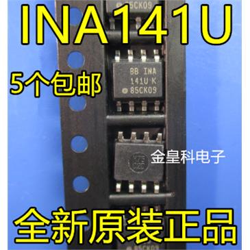 INA141UKSOP-8脚运算放