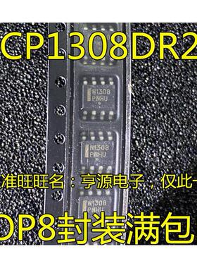 NCP1308 NCP1308DR2G 液晶电源管理芯片IC 贴片SOP-8 进口现货