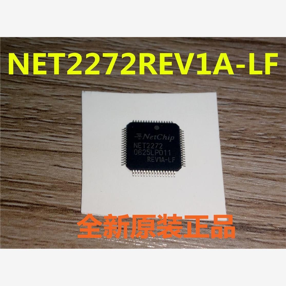 NET2272REV1A-LF NET2272 NET2270REV3B-LF NET2270 全新原装