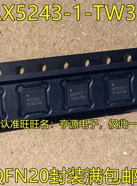 AX5243-1-TW30  AX5243-1 QFN20 AX5043-1-TW30 AX5043-1 QFN28