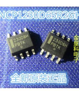 230D6H NCP1230D65R2GH SOP8 全新液晶电源管理芯片 贴片IC
