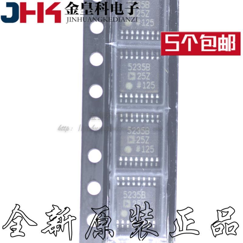 AD5235BRUZ25 全新原装 TSSOP16 丝印5235B 数字电位计 IC芯片