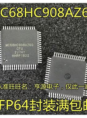 MC68HC908AZ60CFU ACFU 60ACFU 32ACFU LJ12CFUE ACFUE MR32CFUE