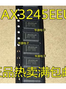 MAX3245  MAX3245E  MAX3245EEUI TSSOP28 正品 热卖 进口 现货