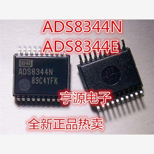 ADS8344N模数转换器芯片