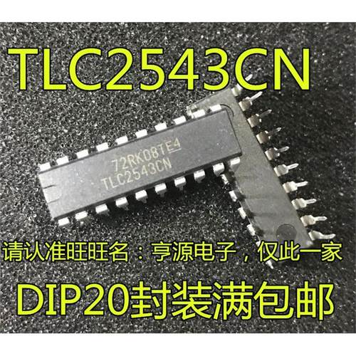 TLC2543CN TLC2543  全新现货 DIP-20 模拟数字转换器芯片
