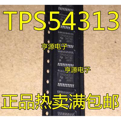 芯片TPS5431WROP-20封装