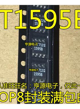 LTC1595BCS8 LT1595B SOP8 IC 进口电子元件 集成电路市场供应