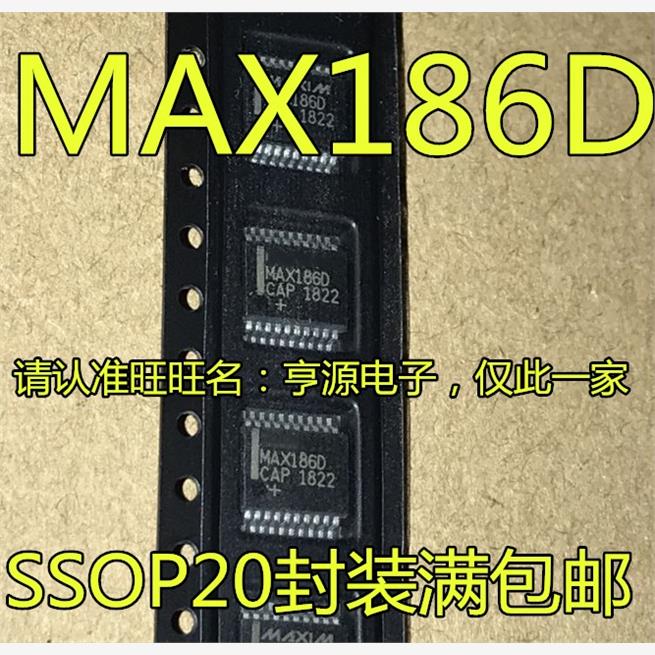 MAX186DCAP DCAP+T  SSOP20  MAX186CCPP DCPP BCPP DIP20 全新
