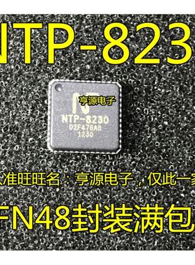 NTP8230 NTP-8230 QFN48封装 量大价优 进口现货 直拍  热卖