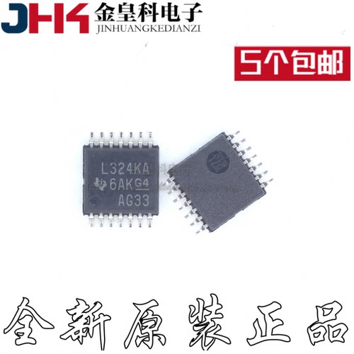 原装正品LM324KAPWR/G丝