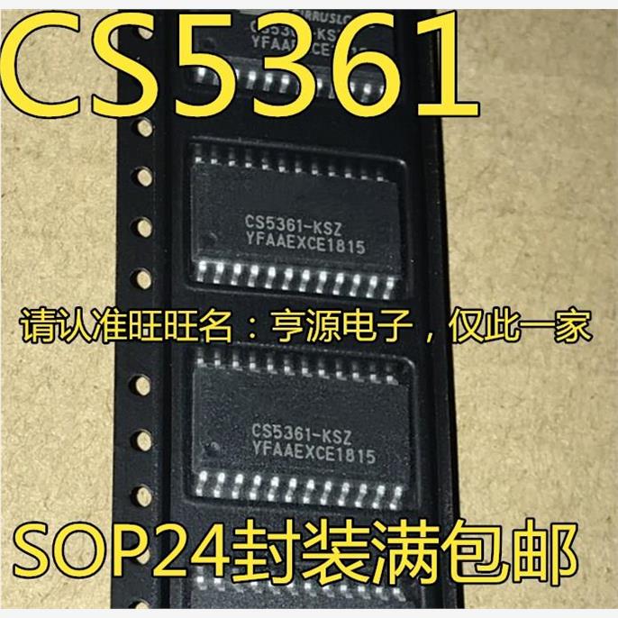 全新进口CS5361-KSZ20-B