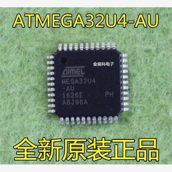 全新原装 ATMEGA32U4-AU 8位AVR单片机MCU微控制器 进口正品保证