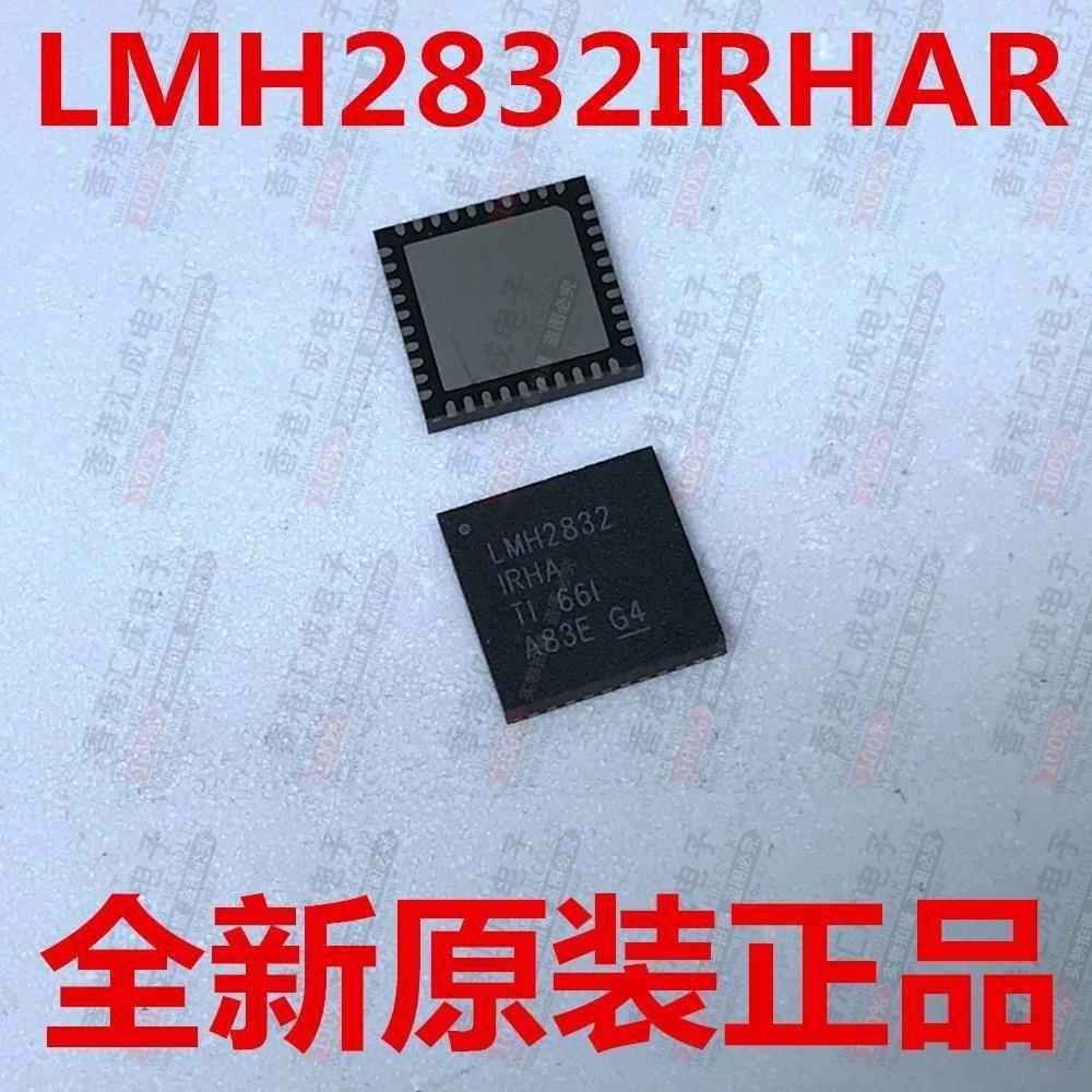 LMH2832IRHAR LMH2832IRHAT LMH2832IRHA 全新原装正品