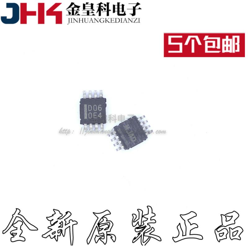 全新原装进口HA1630D丝