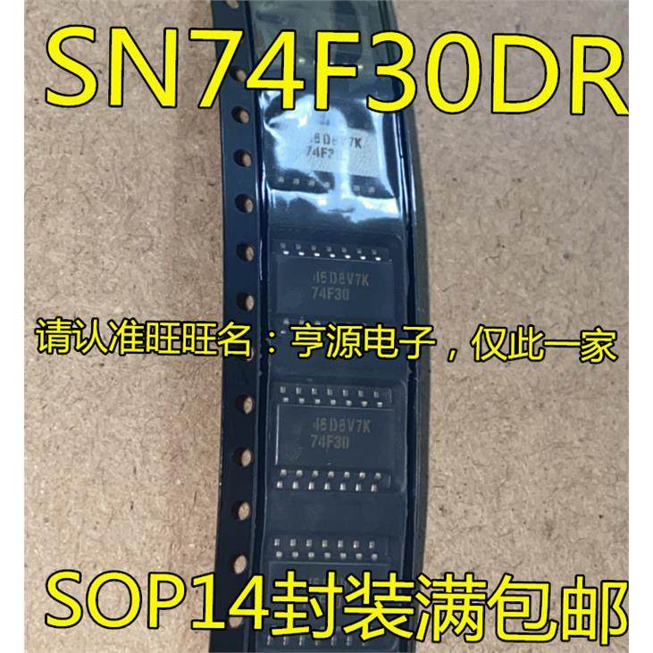 SN74F30 SN74F30NSR 丝印74F30 SOP-14脚贴片 进口热卖 现货,电子元器件市场,芯片,淘宝优惠券,粉丝福利购,淘宝优惠卷