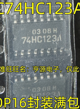 TC74HC123AF 74HC123A SOP16封装 进口中体 5.2MM  热卖逻辑芯片