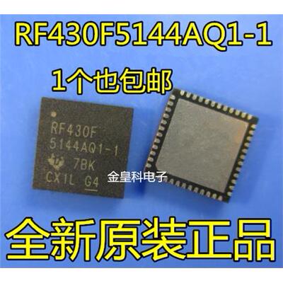 深圳店RF430F51AQ1-N48