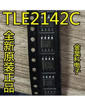 全新原装 TLE2142CDR 2142C 2142I 2142AC双运算放大器 贴片SOP-8