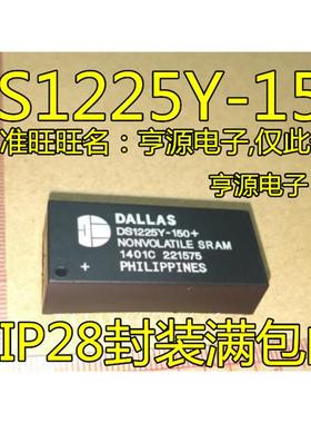 DS1225Y-150+ DS1225Y-150 DS1225 DIP-28 存储器芯片IC 进口现货
