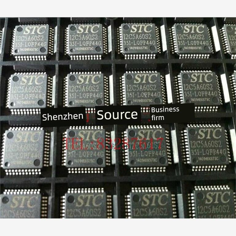 STC12LE5A60-35IQFP4448