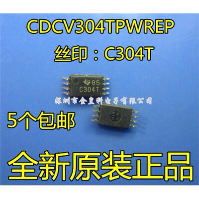 CDCV304TPWREP丝印贴片M