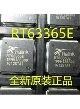 RT63365E RT63365  REALTEK TQFP128 全新原装 一个起拍 可直拍