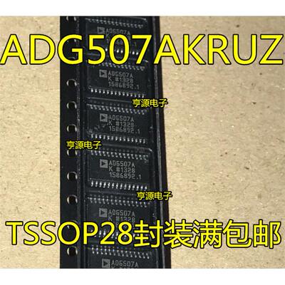 ADG507AKRUZSOP/TNADG50