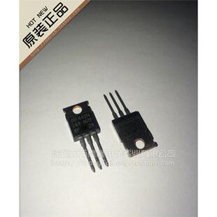 万泰隆 全新进口原装IRF640N IRF640NPBF场效应管N沟道MOS管