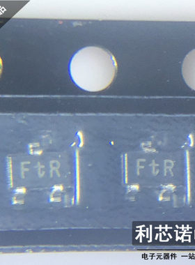 全新2PA1576R 丝印FTR 汽车级PNP 50V 0.15A SOT323 只做原装