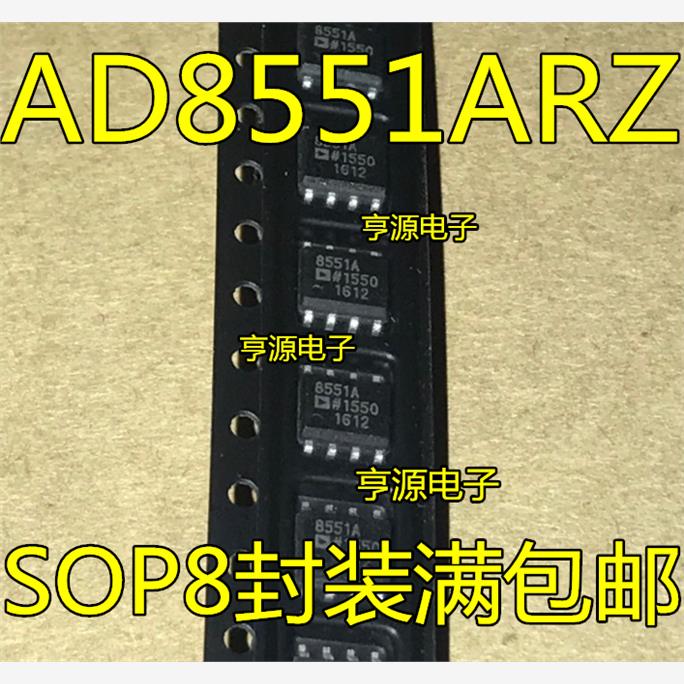 AD8551RZT/NSOP全新AD85