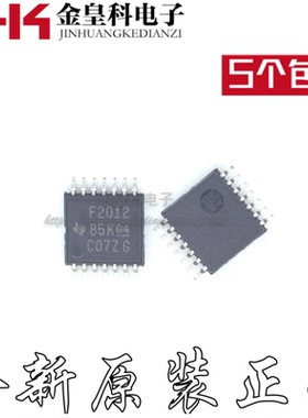 全新原装 MSP430F2012IPWR 封装TSSOP14 丝印F2012 微控制器芯片
