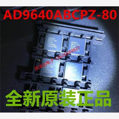 AD9640ABCPZ-80模数转换