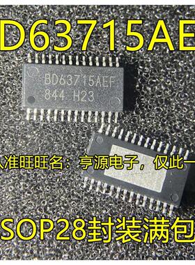 BD63715AEFV  BD63715AEFV-E2 BD63715AEF BD9397EFV BU32107EFV