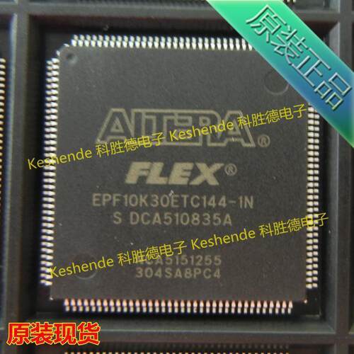 EPF10K3TC144-1N/2I全新