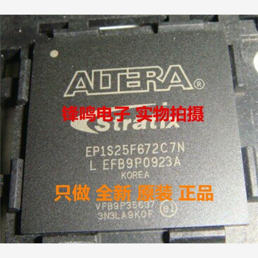 EP1S25F672C7N/I7N EP1S25F672C8N/I8N EP1S25F672C6N/I6N