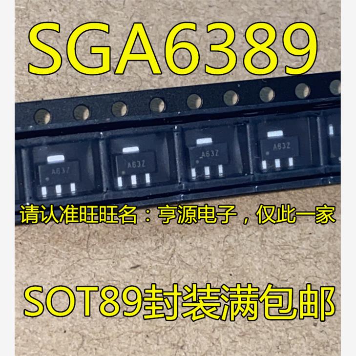 SGA6389Z丝印OT射频微